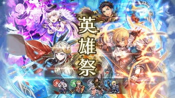 記事のタイトル画像