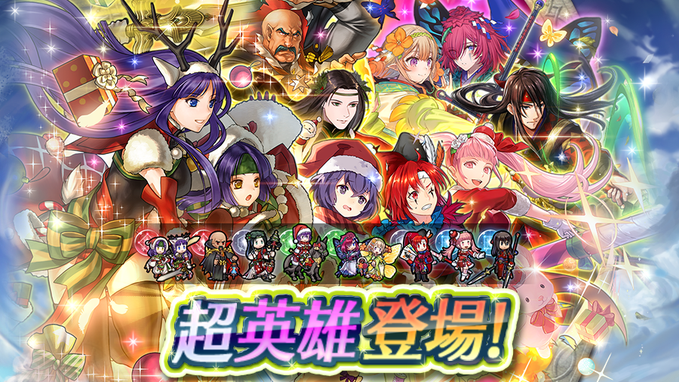 記事のタイトル画像