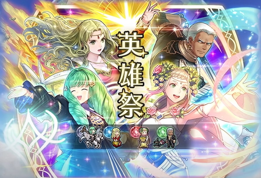 記事のタイトル画像