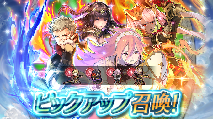 記事のタイトル画像