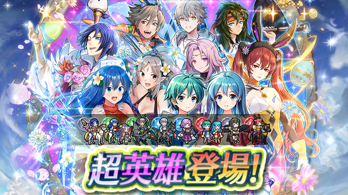 記事のタイトル画像