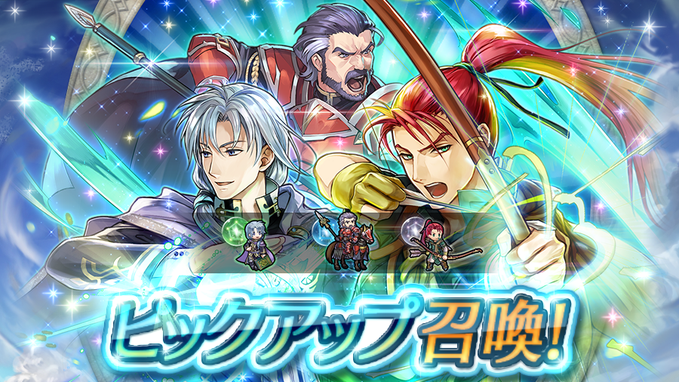 記事のタイトル画像