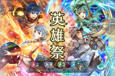 記事のタイトル画像