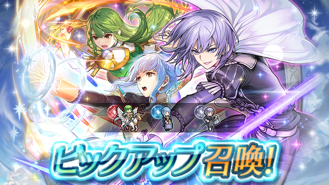 記事のタイトル画像