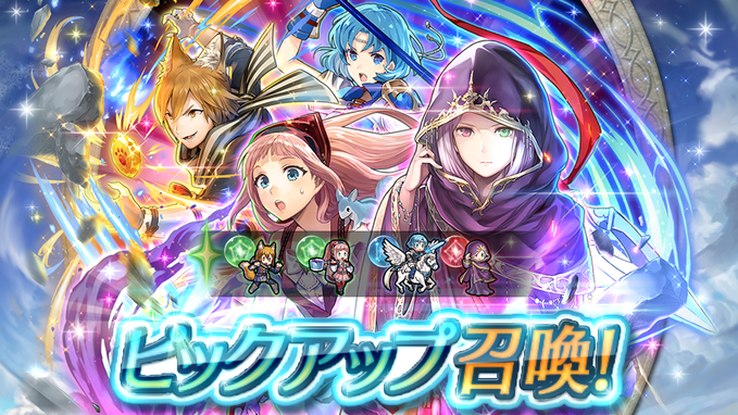 記事のタイトル画像