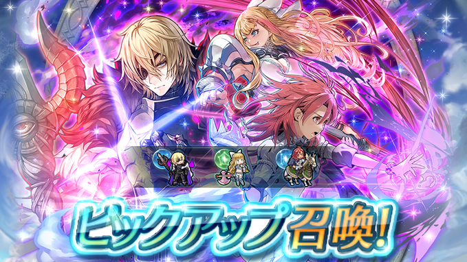 記事のタイトル画像