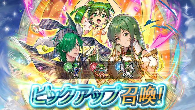 記事のタイトル画像