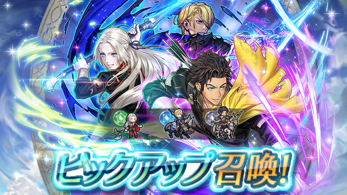 記事のタイトル画像