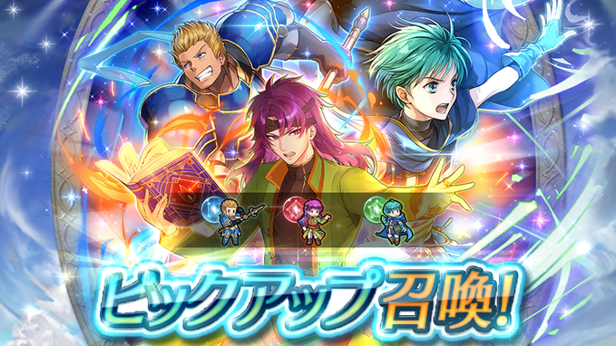 記事のタイトル画像