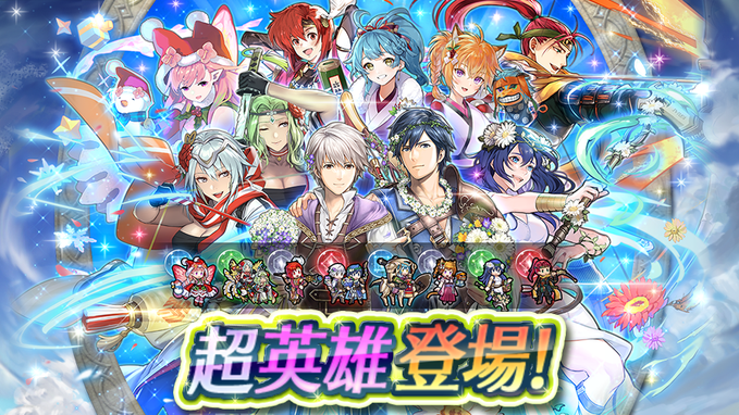 記事のタイトル画像