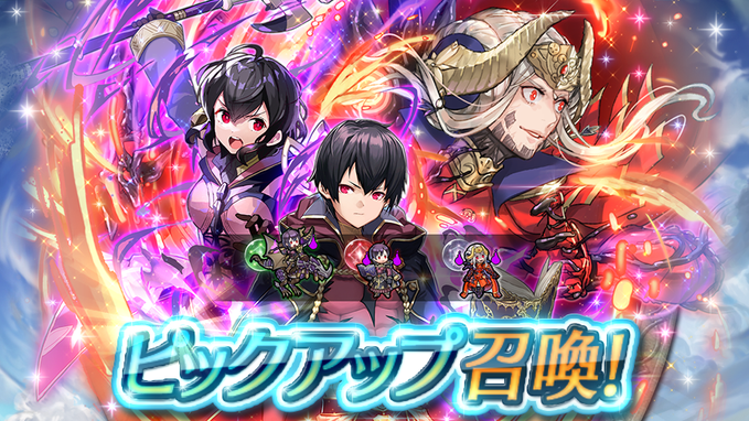 記事のタイトル画像