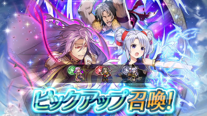 記事のタイトル画像