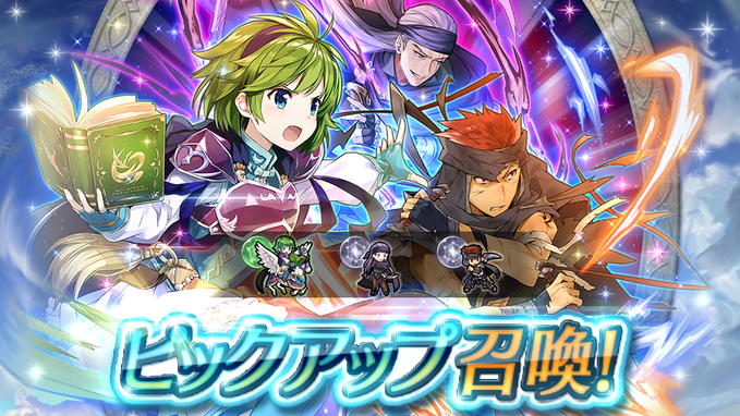 記事のタイトル画像