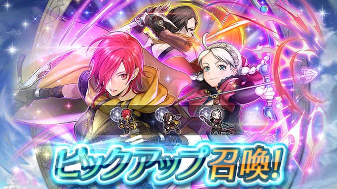 記事のタイトル画像