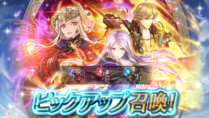 記事のタイトル画像