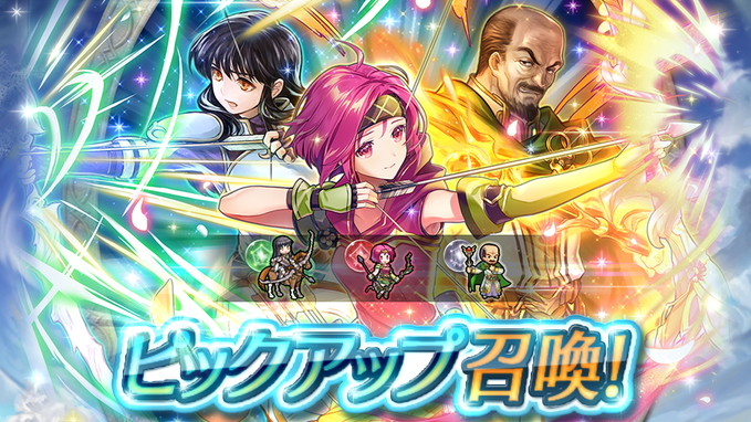 記事のタイトル画像