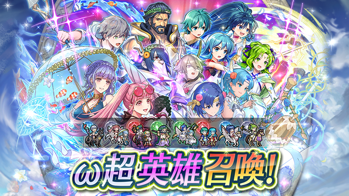 記事のタイトル画像