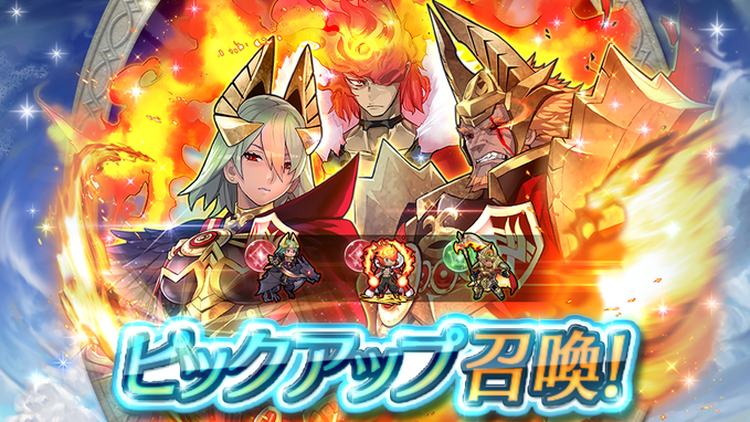 記事のタイトル画像