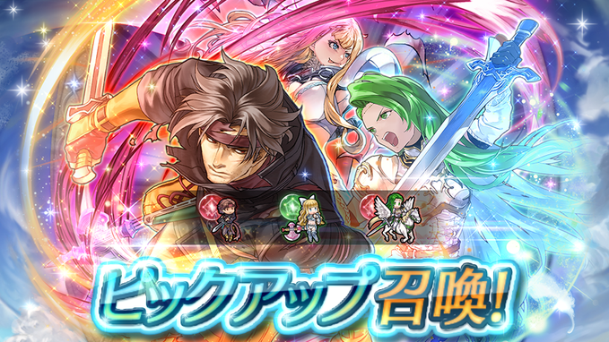 記事のタイトル画像