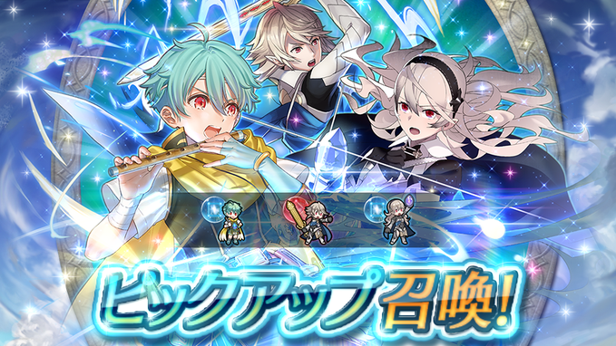 記事のタイトル画像