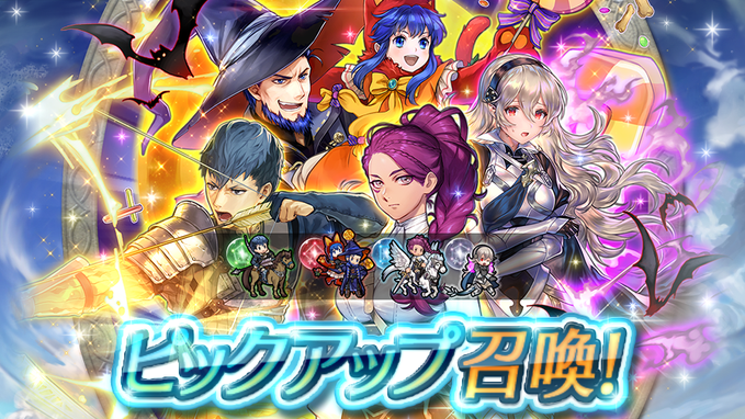 記事のタイトル画像