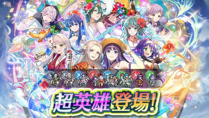 記事のタイトル画像