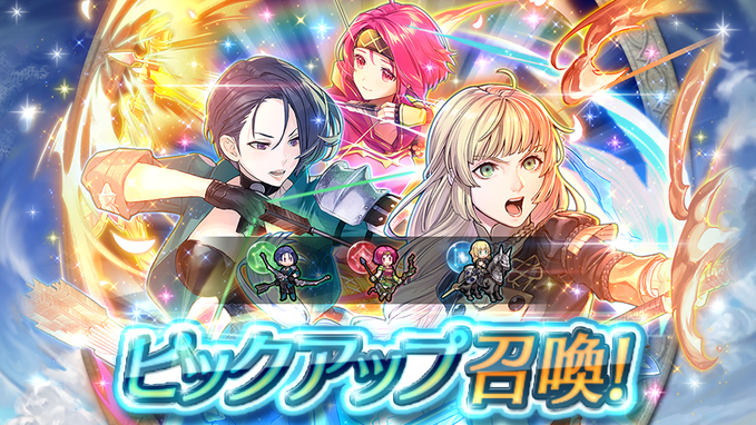 記事のタイトル画像