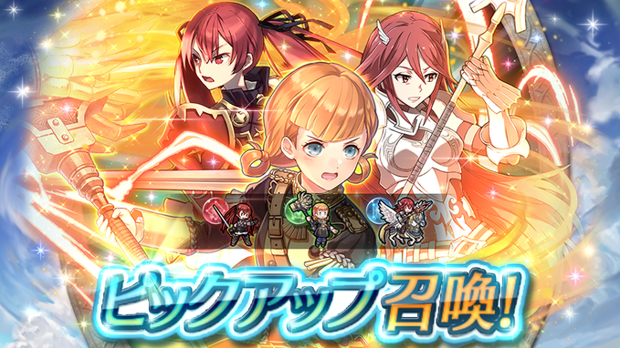 記事のタイトル画像