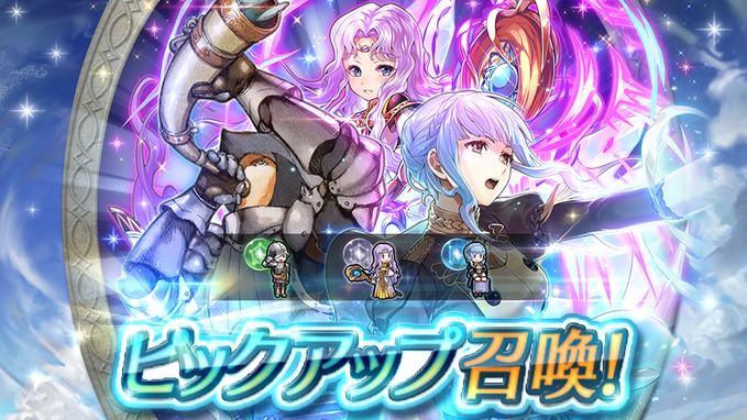 記事のタイトル画像