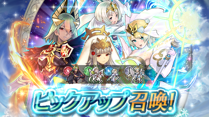 記事のタイトル画像