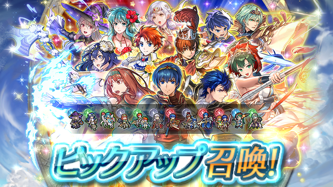 記事のタイトル画像