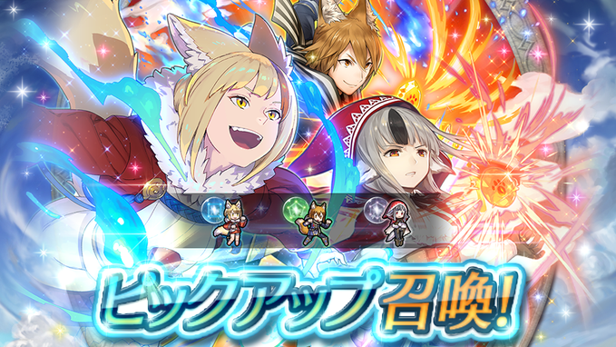 記事のタイトル画像