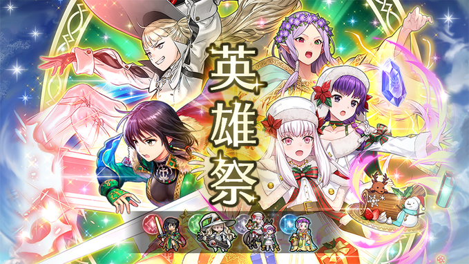 記事のタイトル画像