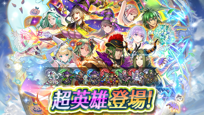 記事のタイトル画像