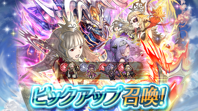 記事のタイトル画像