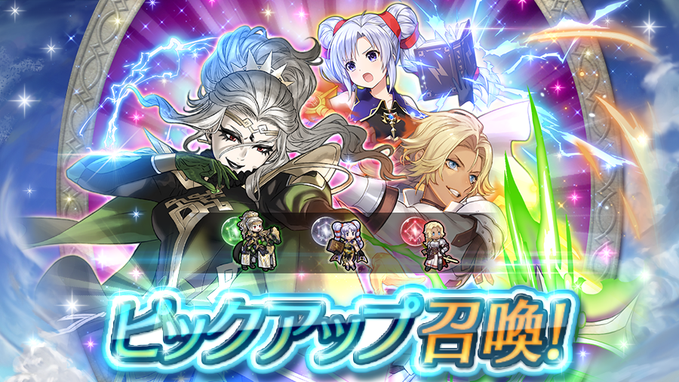 記事のタイトル画像