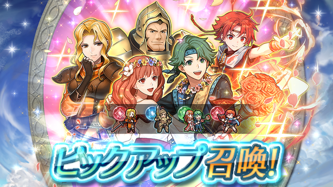 記事のタイトル画像