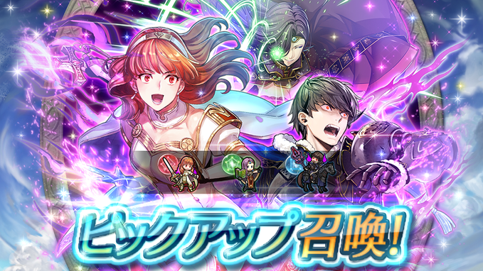 記事のタイトル画像