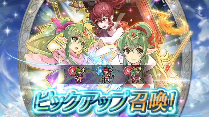 記事のタイトル画像