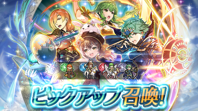 記事のタイトル画像