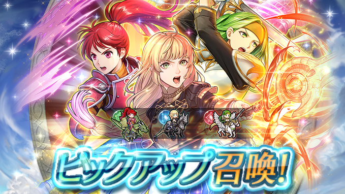 記事のタイトル画像