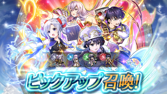 記事のタイトル画像