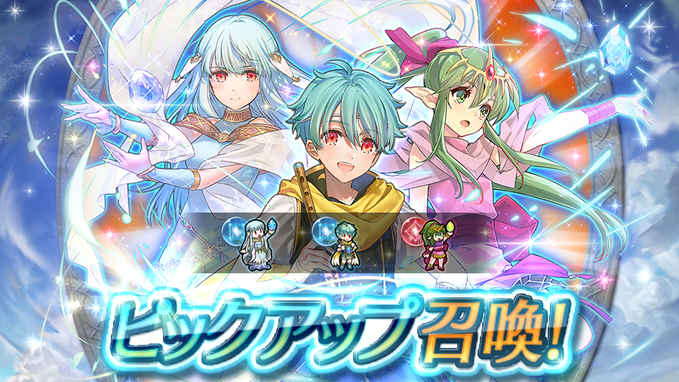 記事のタイトル画像