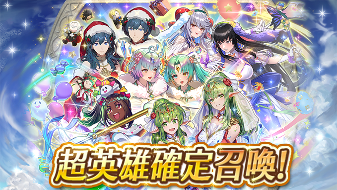 記事のタイトル画像