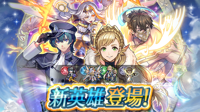 記事のタイトル画像