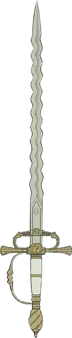 セイロスの剣